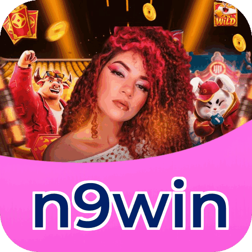 Primeiro acesso ao app